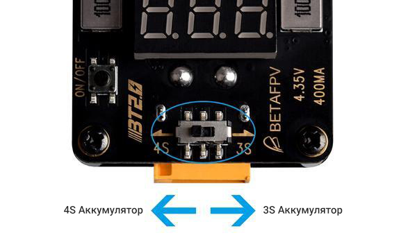 Реле bt 5s